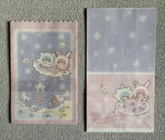 サンリオ　リトルツインスターズ　小袋セット