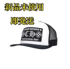 Item thumbnail for item edc7b7b6-4872-43fa-b42d-4739d7ce5833