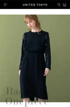UNITED TOKYO レーススリーブワンピース