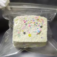 まとめ値引き個数×-200円 スクイーズ 3層トースト
