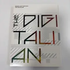 嵐ARASHI LIVE TOUR 2014 THE DIGITALIAN初回