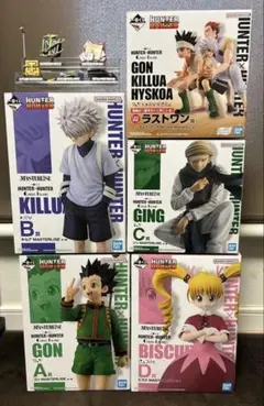 HUNTER x HUNTER 一番くじフィギュアセット＋おまけ付き