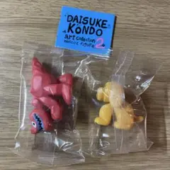 DAISUKE KONDO マスコットフィギュア2体セット