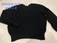 OPAQUE.CLIP Ｖネックニット