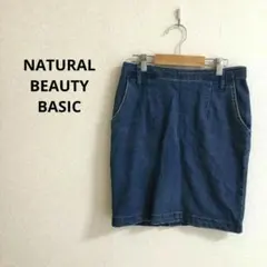 ナチュラルビューティーベーシック【S】デニムミニスカート カジュアル タイト