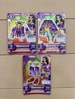 アイカツ 桜色花伝 プレミアムレア 3枚セット