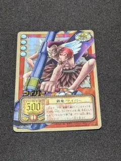 美品 旧ワンピースカード ルフィ & ゾロ 極限の戦い bp-t02 - メルカリ