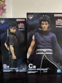ナルト疾風伝BANDAI MASTERLISE うちはシスイ うちはオビト