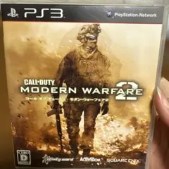 CALL OF DUTY MODERN WARFARE 2 PS3
