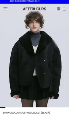 2026年最新】afterhours コートの人気アイテム - メルカリ