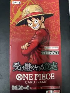 ONE PIECE カードゲーム 受け継がれる意志　未開封テープ付きbox