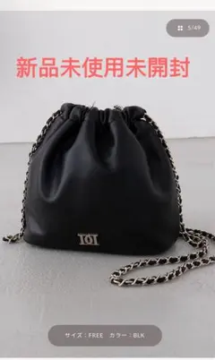 Darich ダーリッチ DDロゴドロストバッグ