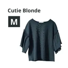 Cutie Blonde キューティーブロンド フリルボーダーTシャツ ワールドのサムネイル