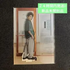 最終値下げ 本田響矢 アクリルスタンド D アクスタ 本田響矢 めおと日和 アクスタ アクリルスタンド - メルカリ