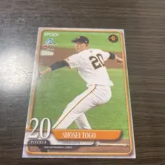 2025年最新】戸郷翔征グッズの人気アイテム - メルカリ