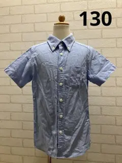 ボタンダウンシャツ　お受験面接学校見学発表会フォーマル　半袖ブラウス　130水色