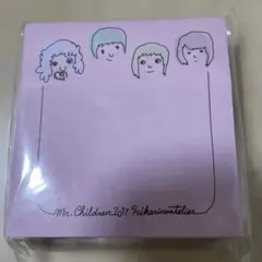 たっぷちゃん様 リクエスト 2点 まとめ商品