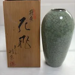 【遺品整理】確かな品格 中国古玩 龍泉窯 青磁 哥窯 貫入 玉壺春瓶一輪挿し花瓶 遺品整理】確かな品格 中国古玩 龍泉窯 青磁 哥窯 貫入 玉壺春瓶