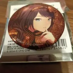 【プロセカ】グリッター缶バッジ　星乃一歌