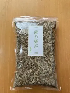 陰干し自然乾燥 健康馬ブドウ茶】 野ブドウ茶 200g 発送日に袋詰め