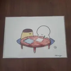 2025年最新】お文具といっしょ 原画の人気アイテム - メルカリ