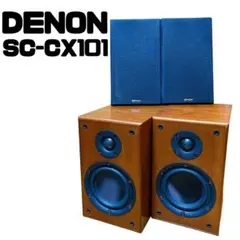 2026年最新】sc-101 denonの人気アイテム - メルカリ