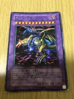 2025年最新】F・G・D（ファイブ・ゴッド・ドラゴン）の人気