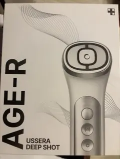 新品・未使用・未開封　メディキューブ　ユーセラディープショット