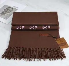 Item thumbnail for item 5387c871-fee5-4d7c-9ba9-cd9b684f0a9f