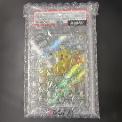 2026年最新】ピカチュウ psa10 夏の人気アイテム - メルカリ