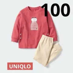 UNIQLO リサ・ラーソン パジャマ 100 長袖 コットン 赤 猫
