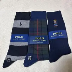 【新品・未使用】POLO ラルフローレン　メンズ靴下 27〜29㎝ 25〜27㎝
