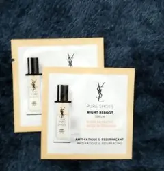 YSL ピュアショット ナイトセラム 試供品セットのサムネイル