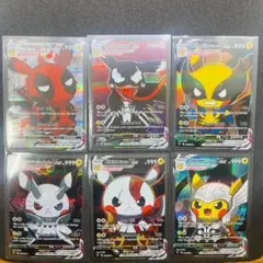 2025年最新】ポンチョ ピカチュウ スリーブの人気アイテム