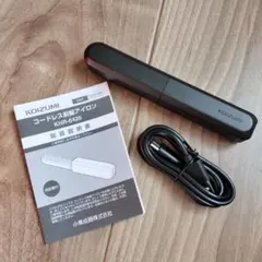【1度のみ使用の美品】KOIZUMI コードレスヘアアイロン KHR-6420