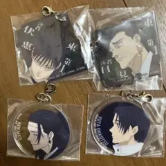一番くじ　呪術廻戦　M賞 アクリルチャーム　日車　夏油傑　乙骨憂太　伏黒恵
