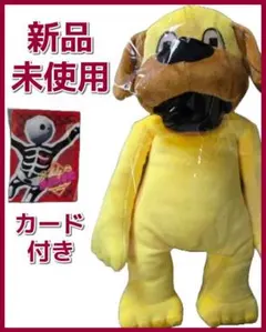 Item thumbnail for item f5d66809-ffe2-4e40-8128-c02c9f790dfe