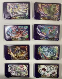 フレンダ　8枚セット