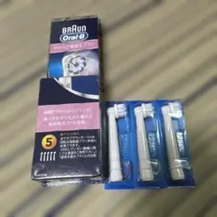BRAUN Oral-B やわらか極細毛 替えブラシ 3本入り