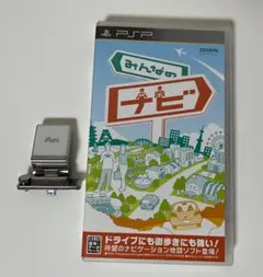 PSP専用ソフト『みんなのナビ』 GPSレシーバー付き