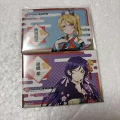 Item thumbnail for item 44e37d97-8bcc-488d-ba93-98e83edfddeb