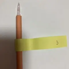 Item thumbnail for item 93846c5d-456b-4a45-8ab7-ea9414d7d0be