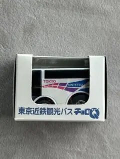 Item thumbnail for item a1a62a01-ef3c-4bbc-bd71-c1382e26a896