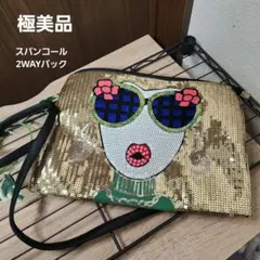 極美品 ​個性派！キラキラ スパンコール ポップアート風 2WAYバッグ P3
