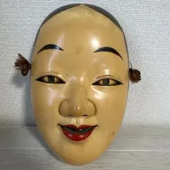 備中神楽面木製 笑顔の表情 川本作 - メルカリ