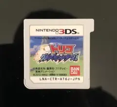 トリコ グルメモンスターズ! 【動作確認済】 3DS