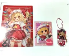 2026年最新】フランドール・スカーレット カードの人気アイテム - メルカリ