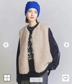 ビューティアンドユースユナイテッドアローズ　ポリエステル　ボアベスト