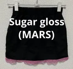 2025年最新】sugar gloss marsの人気アイテム - メルカリ