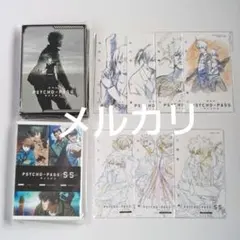 PSYCHO-PASS小説 特装版 【公安章メタルブックマーカー付き】 - メルカリ